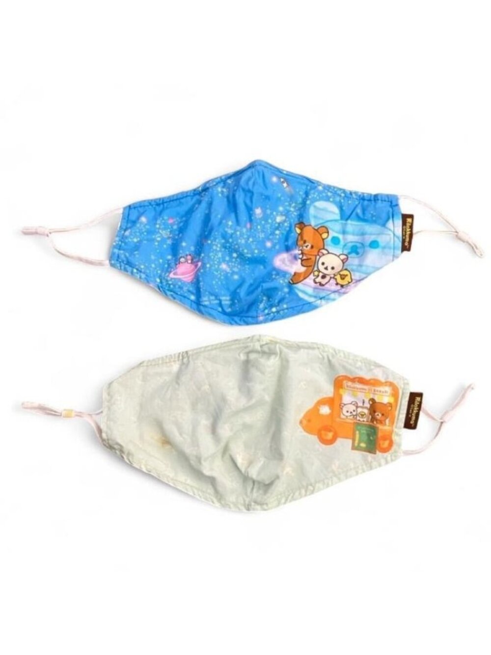 Rilakkuma Kids Lot of 2 Fabric Face Masks Adjustable Blue Green